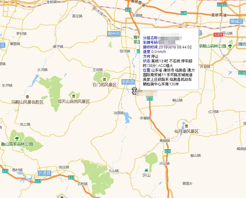 GPS离线