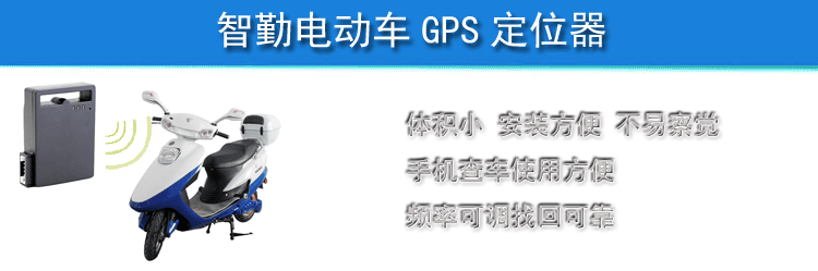 綯GPSλ